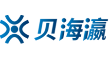 欧洲亚洲日本一区二区三区